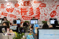 【1分钟教程】果洛藏族自治州官网_哔哩哔哩